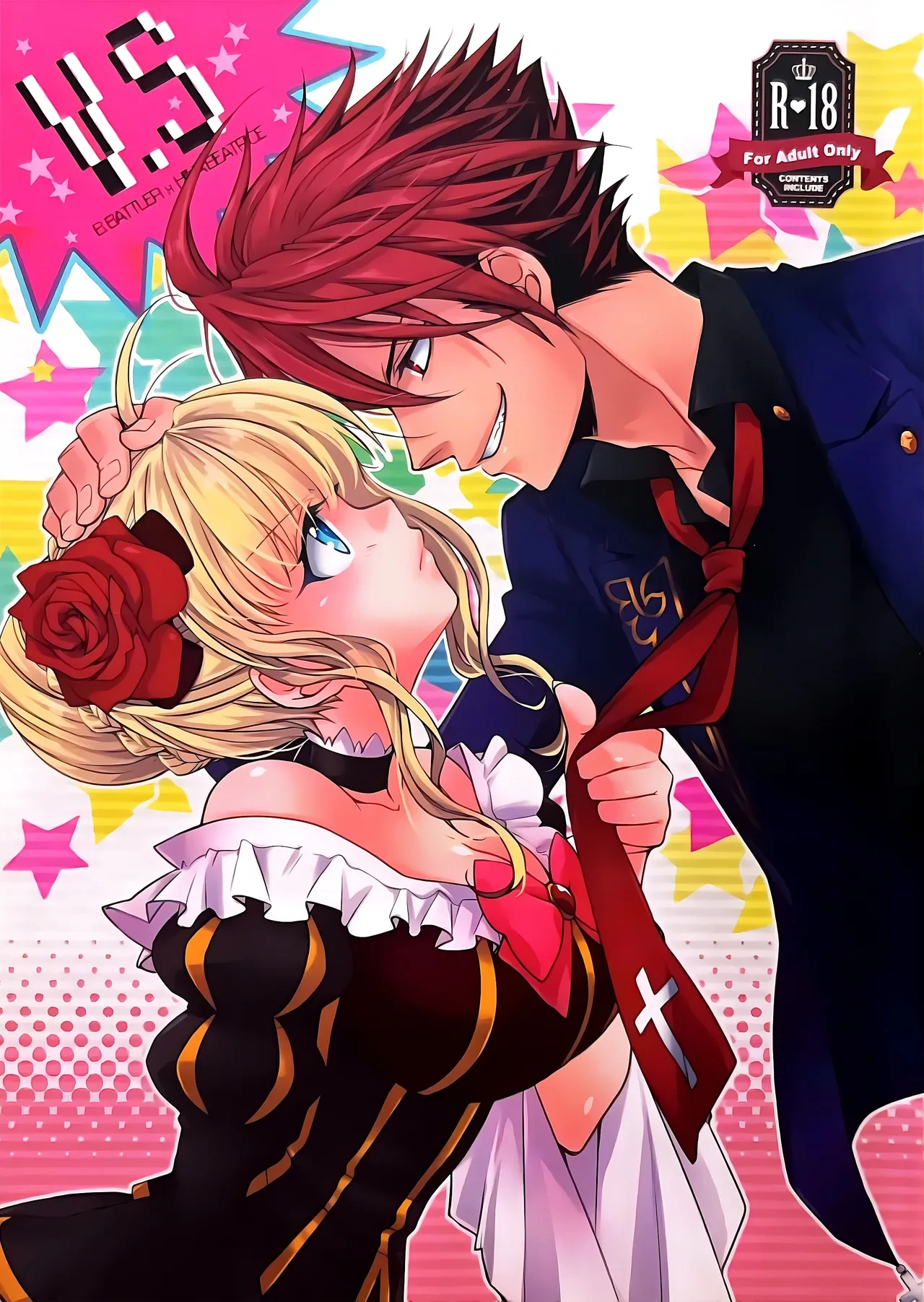 (C87) [HONEY POiSON (Aomizu 82)] V.S (Kuro Battler x Beatrice) (Umineko no Naku Koro ni)