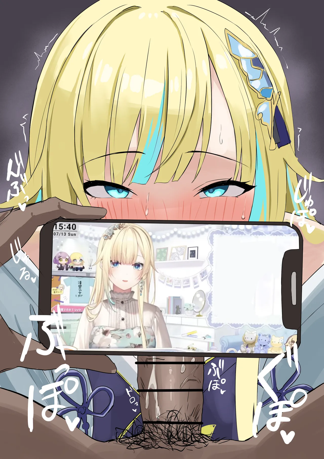 หน้า 265
