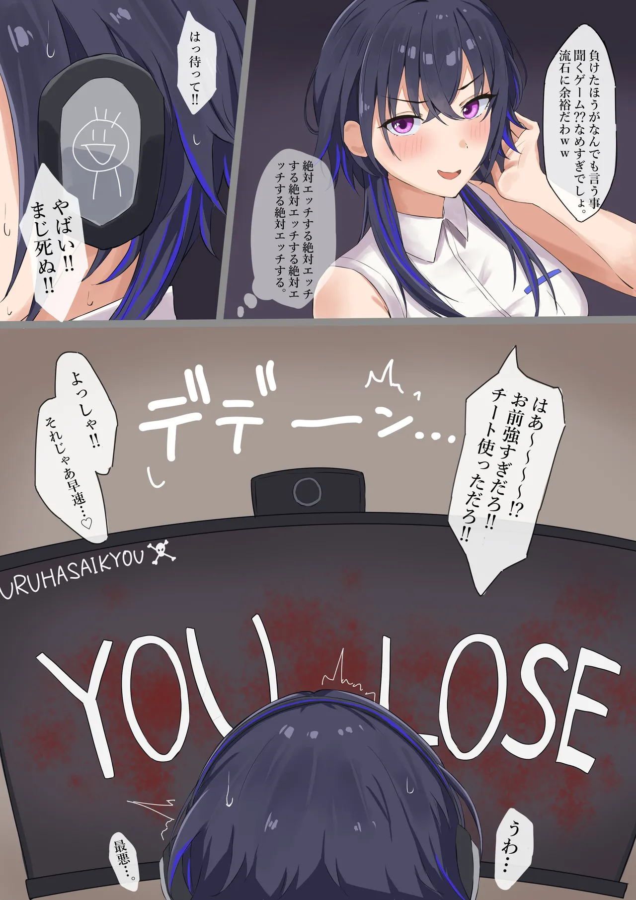 หน้า 424