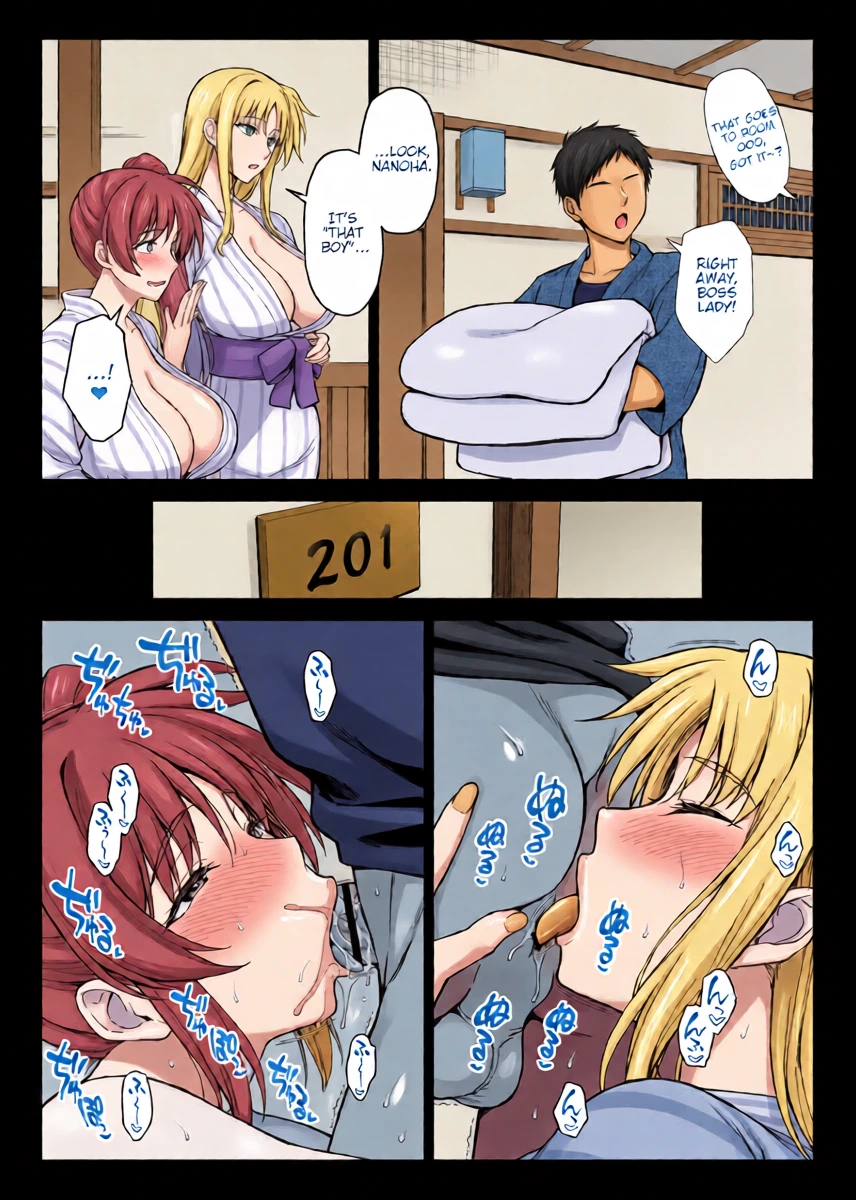 [Ishigaki Takashi] Ecchi na Onee-san-tachi ni Onsenyado de Hokakusareta Ken (Mahou Shoujo Lyrical Nanoha) [English]