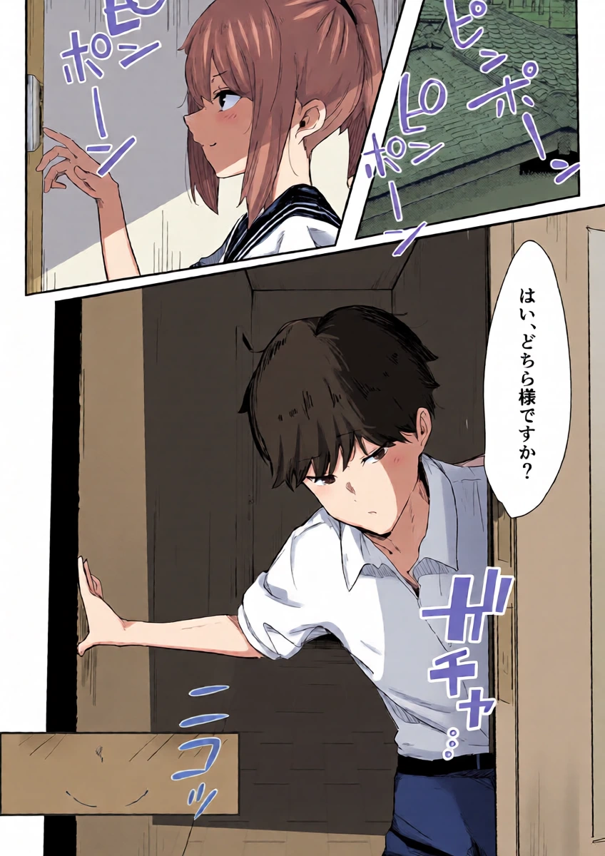 หน้า 11