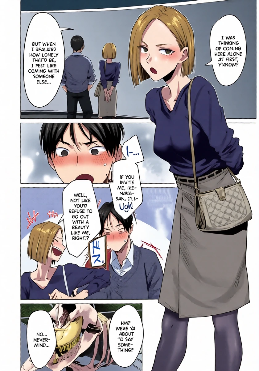 (Tsukumo Nikyuu) Chigyo no Saiwai (COMIC Anthurium 2025-10) [English] [SDTLs] [Digital]