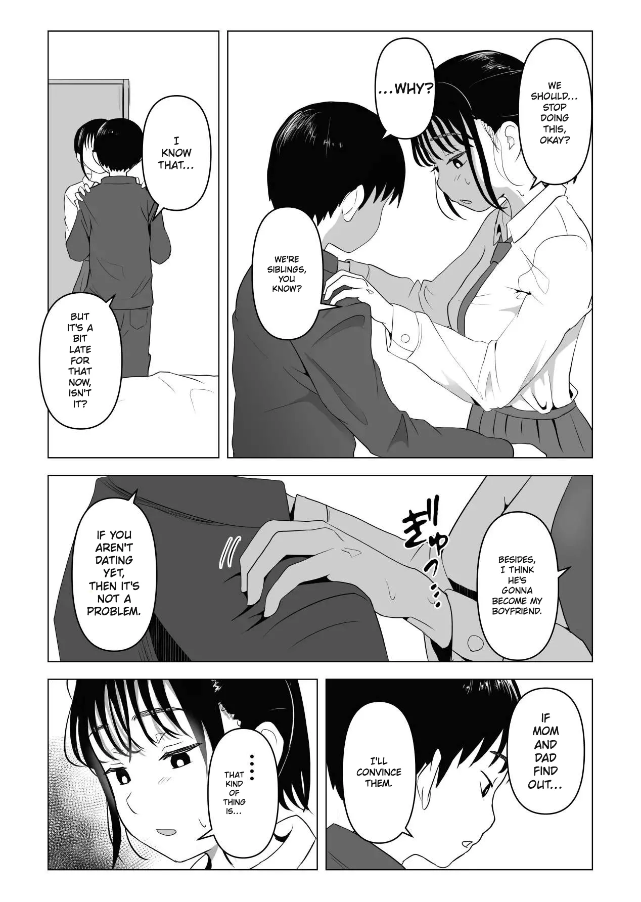 หน้า 46