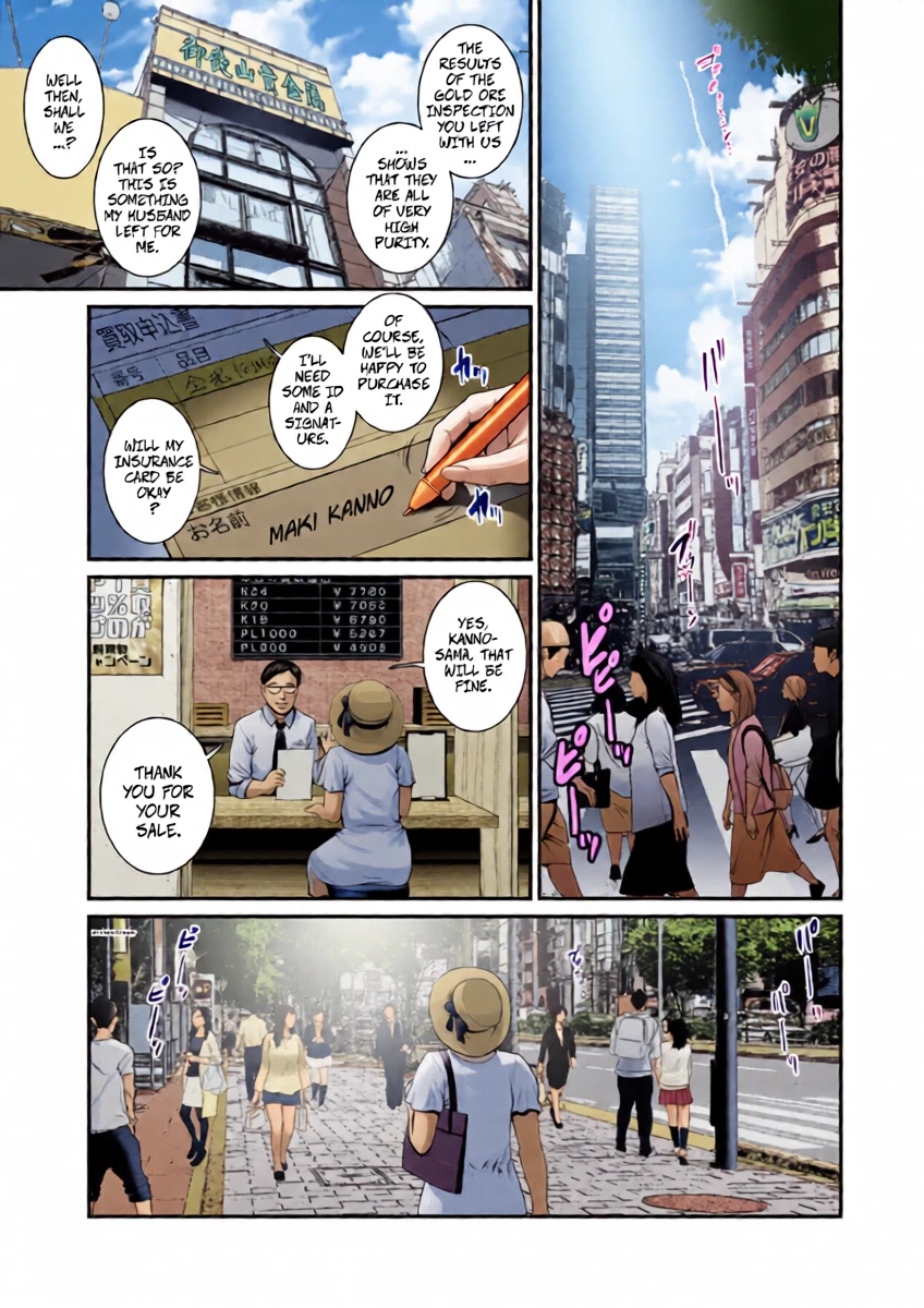 [Saigado] Meshibe no Sakihokoru Shima de 2 - On The Island Where Pistils Bloom Book 2 Part 9 [Digital]