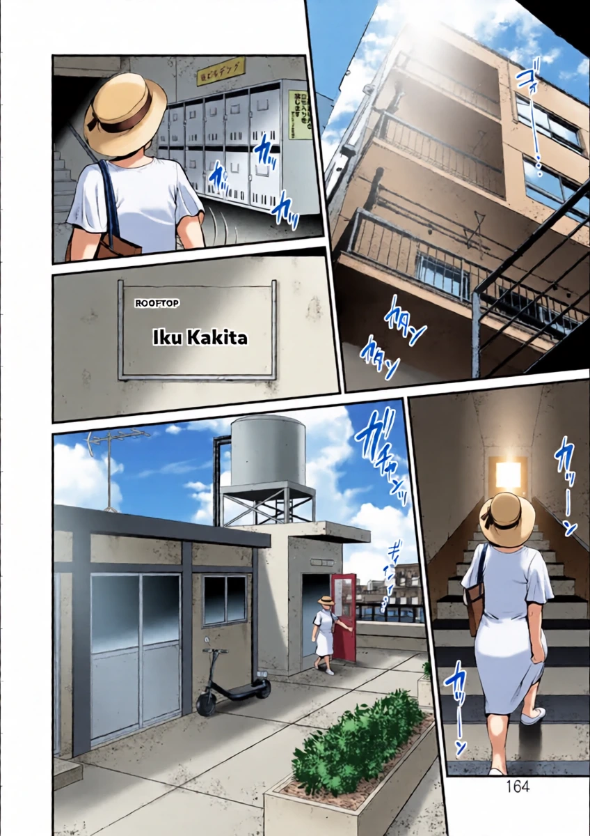 [Saigado] Meshibe no Sakihokoru Shima de 2 - On The Island Where Pistils Bloom Book 2 Part 9 [Digital]