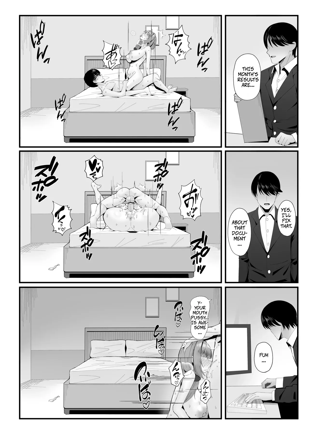 หน้า 46