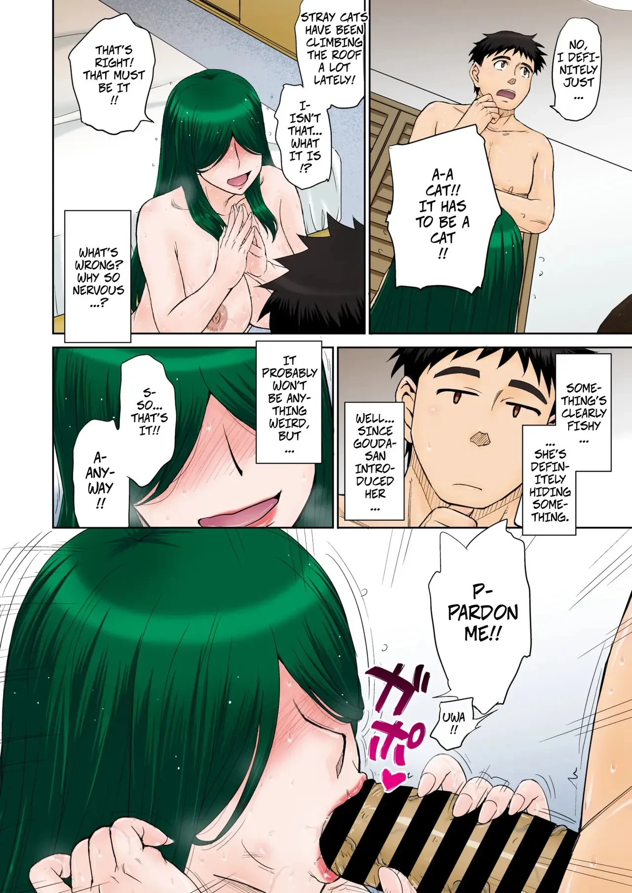 หน้า 10