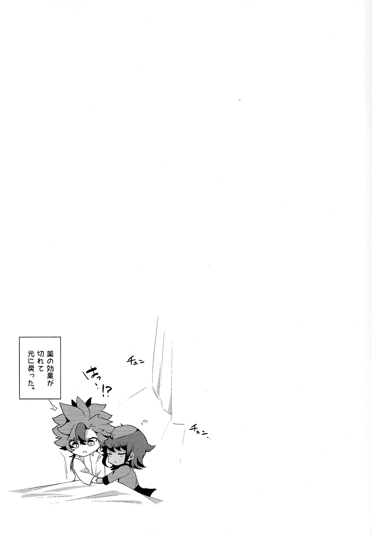 หน้า 36