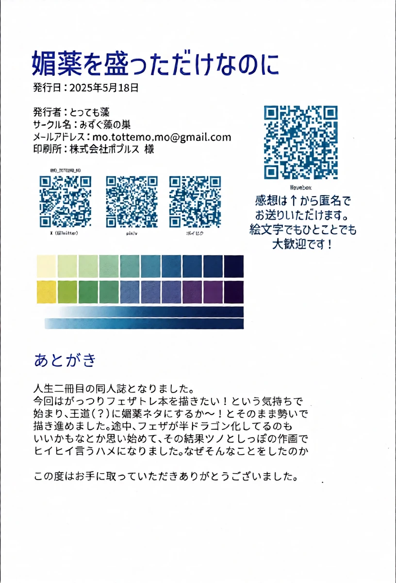 หน้า 41