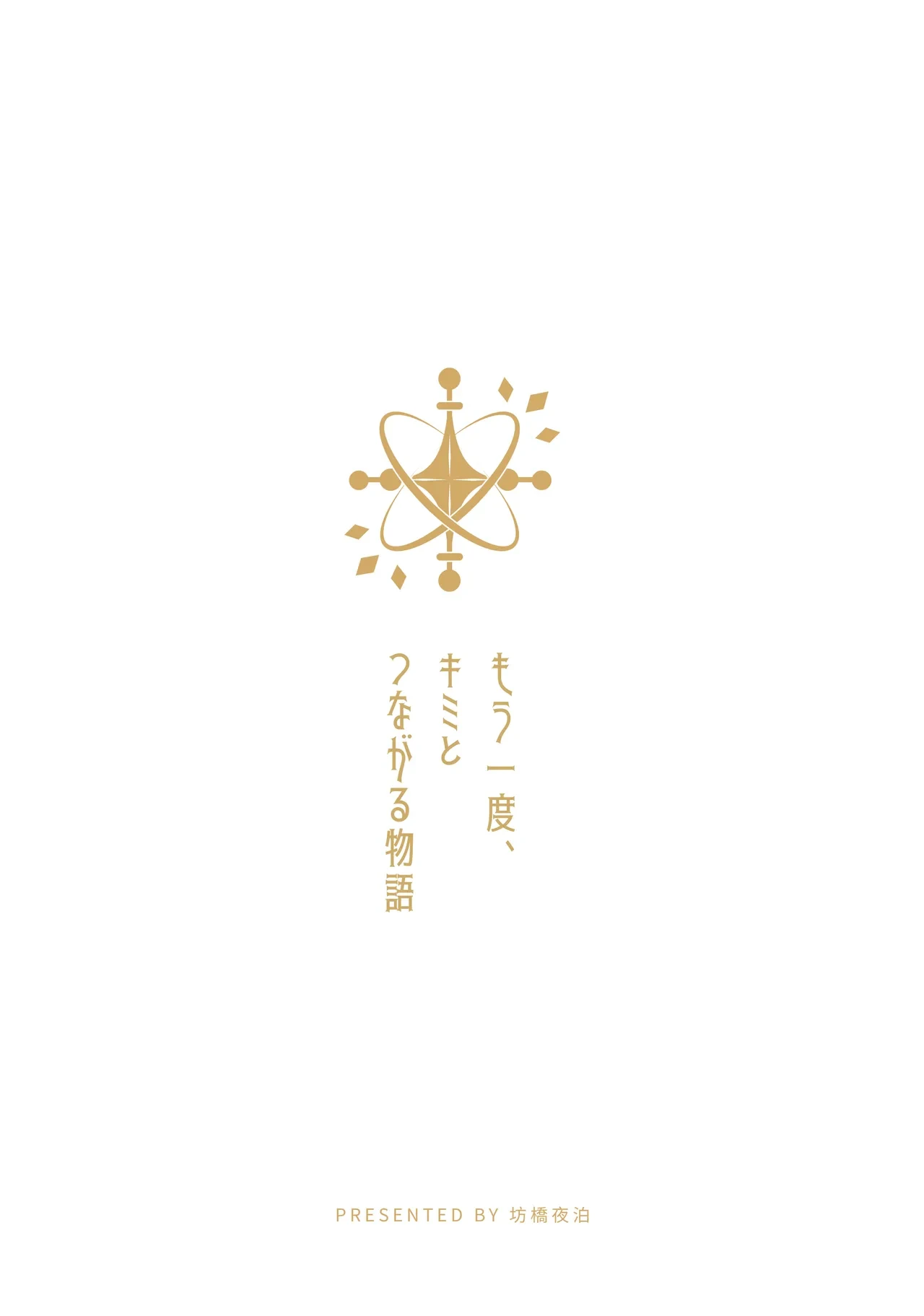 หน้า 34