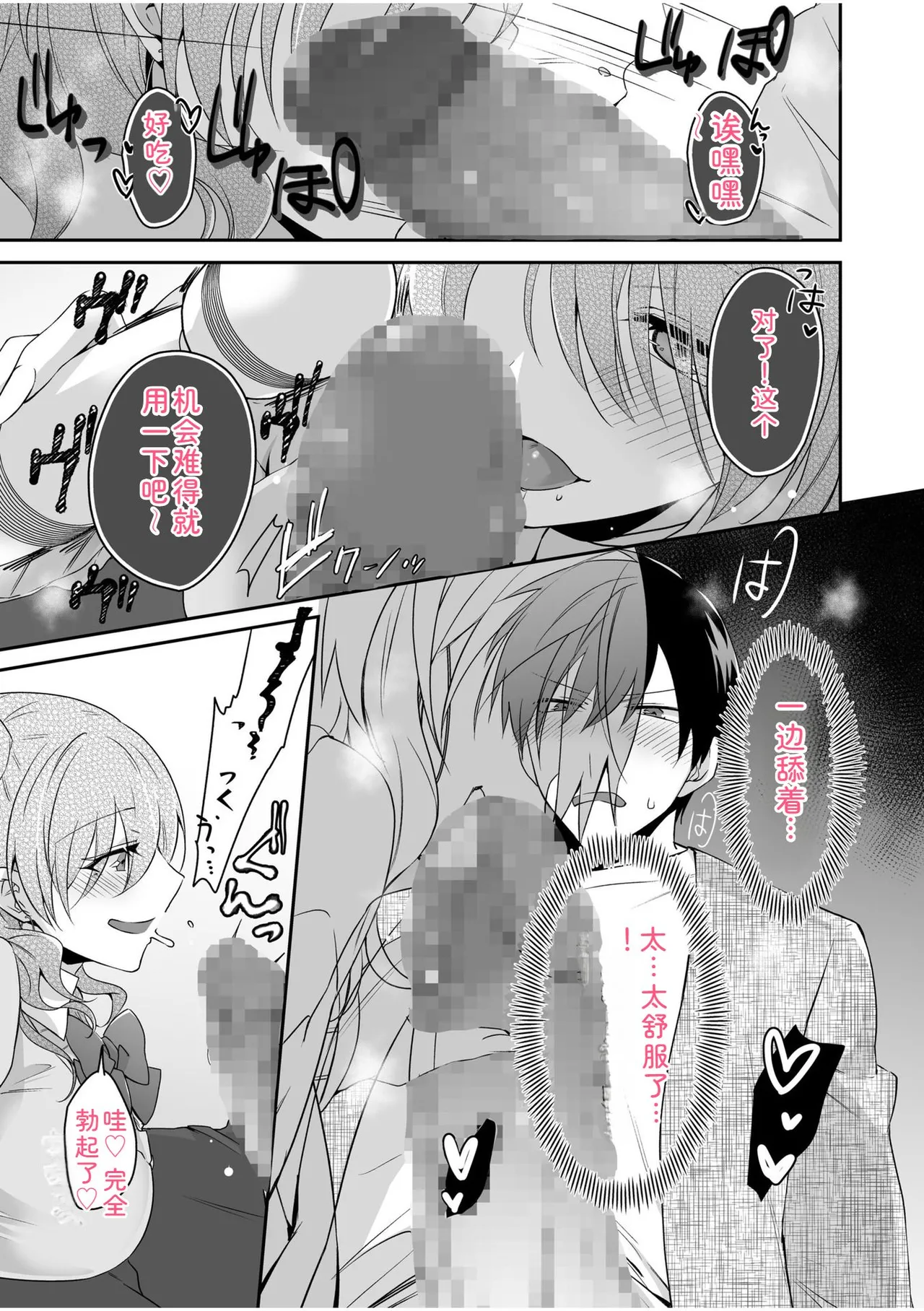 หน้า 57