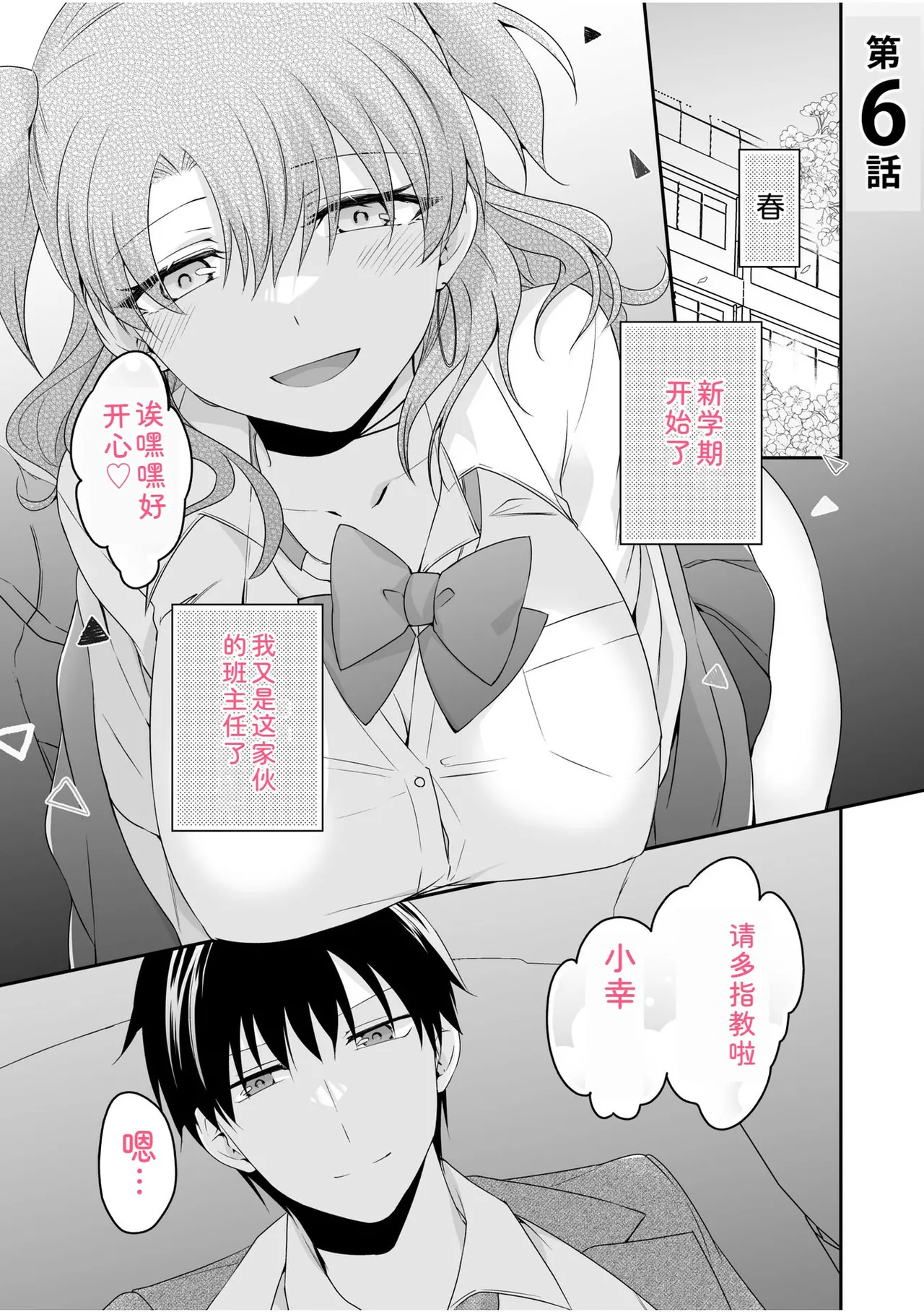 หน้า 123