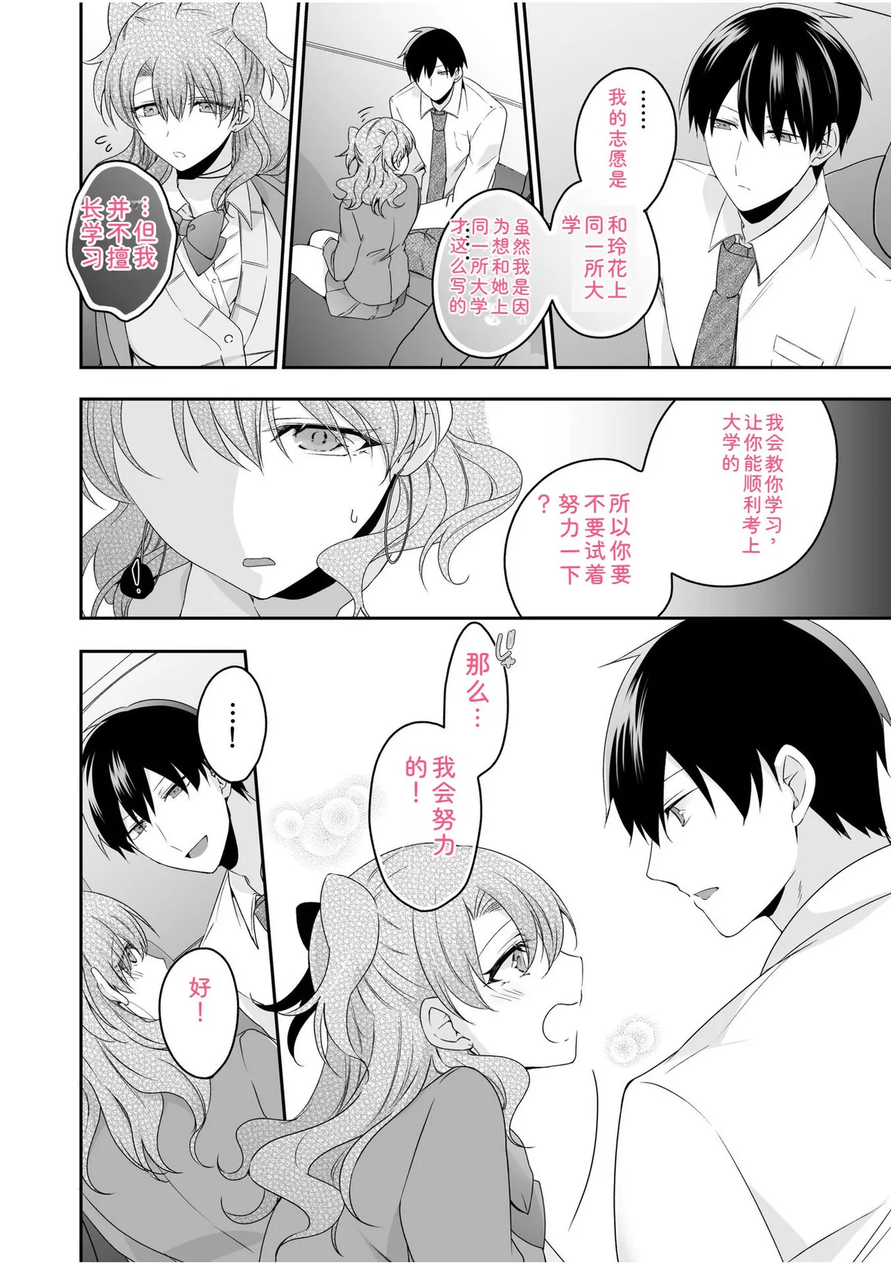 หน้า 126