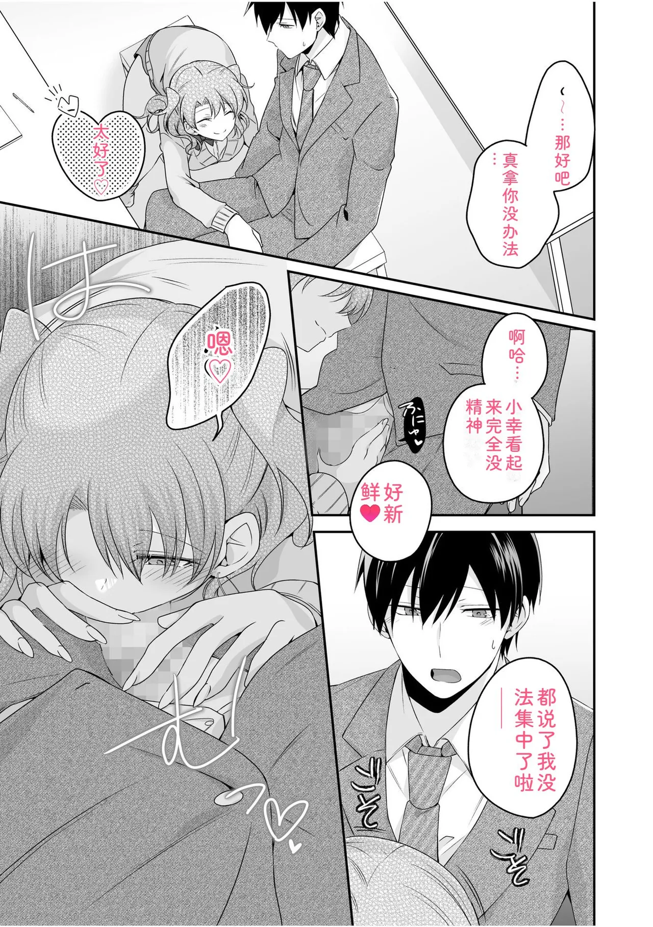 หน้า 129