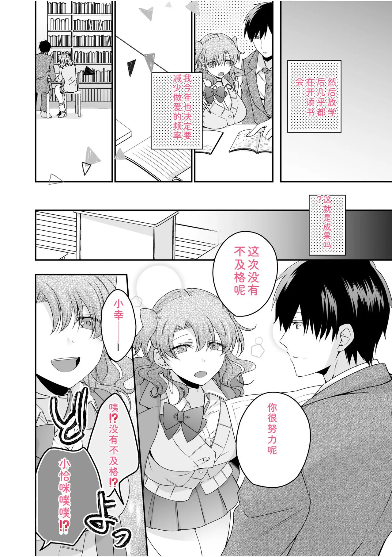 หน้า 134