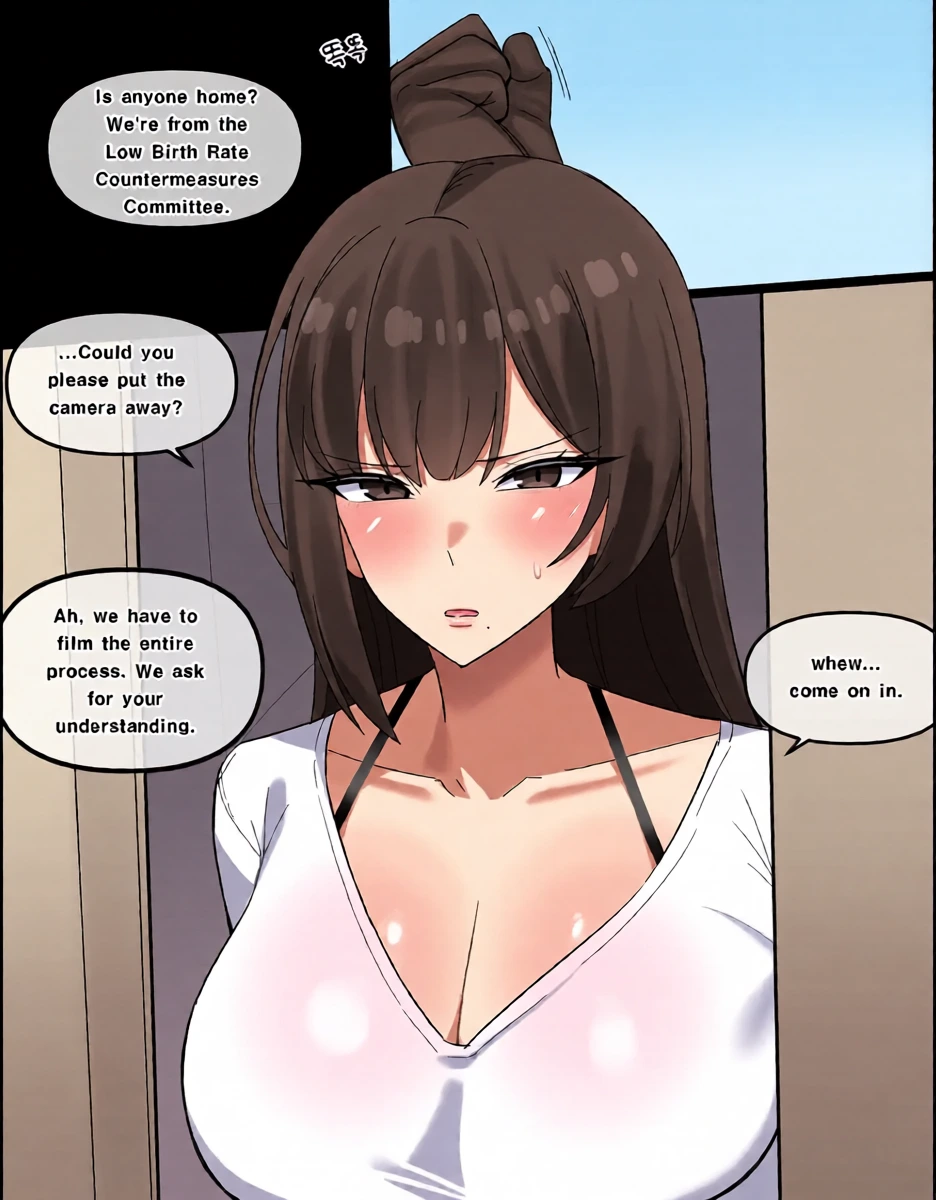 [Chihel]Special lesson my wife (Fanbox) English
