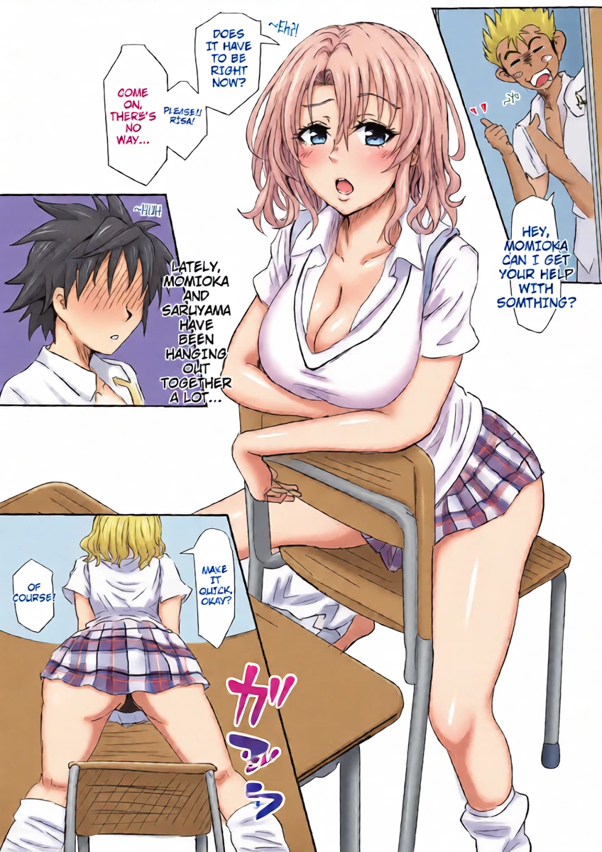 [Tomii Roba] Saruyama and Momioka (To LOVE-Ru Darkness)