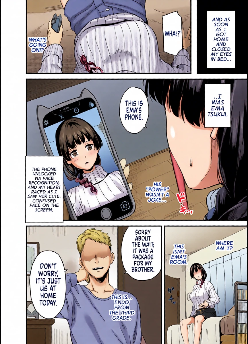 [Hyoui Lover (DATE)] My Girlfriend is... (Hyoui Catalog Vol. 2 ~Onna no Karada o Nottorimakuru Anthology~) [English] [GTF]