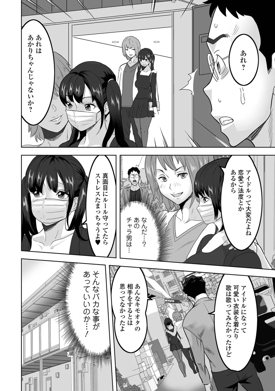 หน้า 62