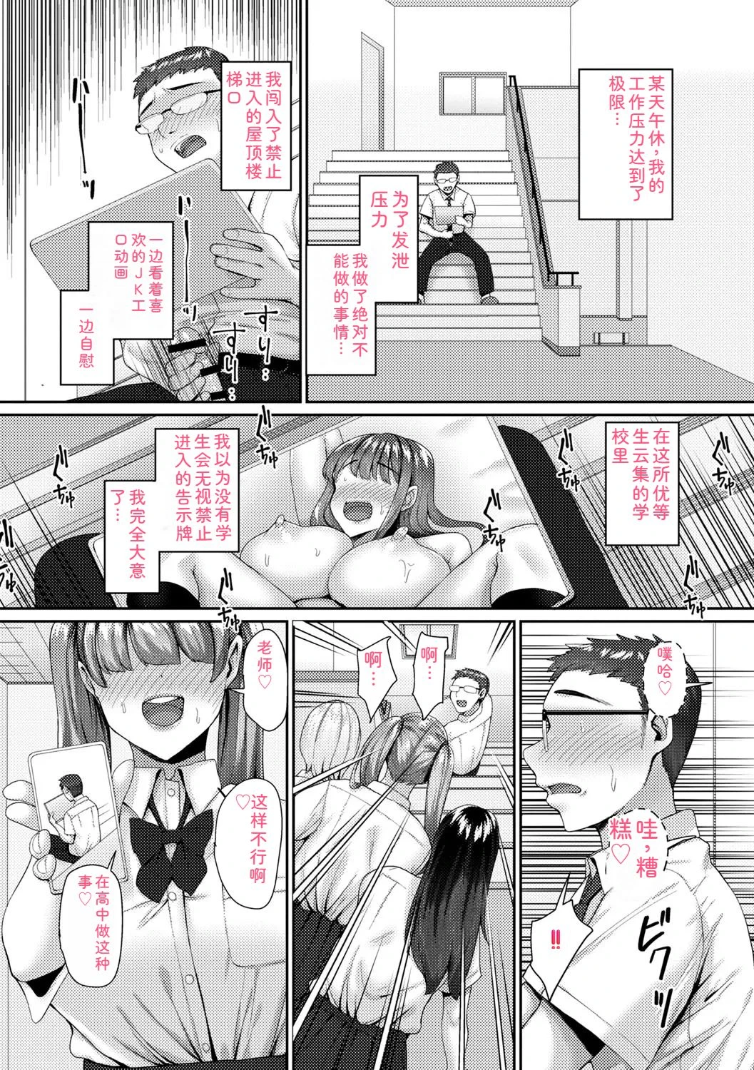 หน้า 177