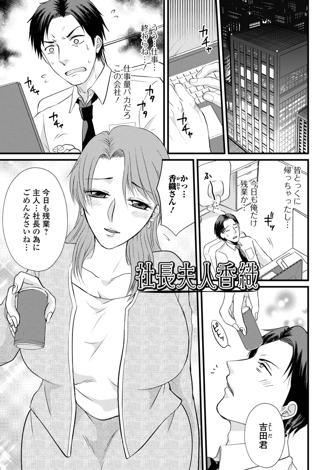 หน้า 51