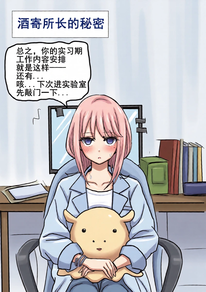 หน้า 13