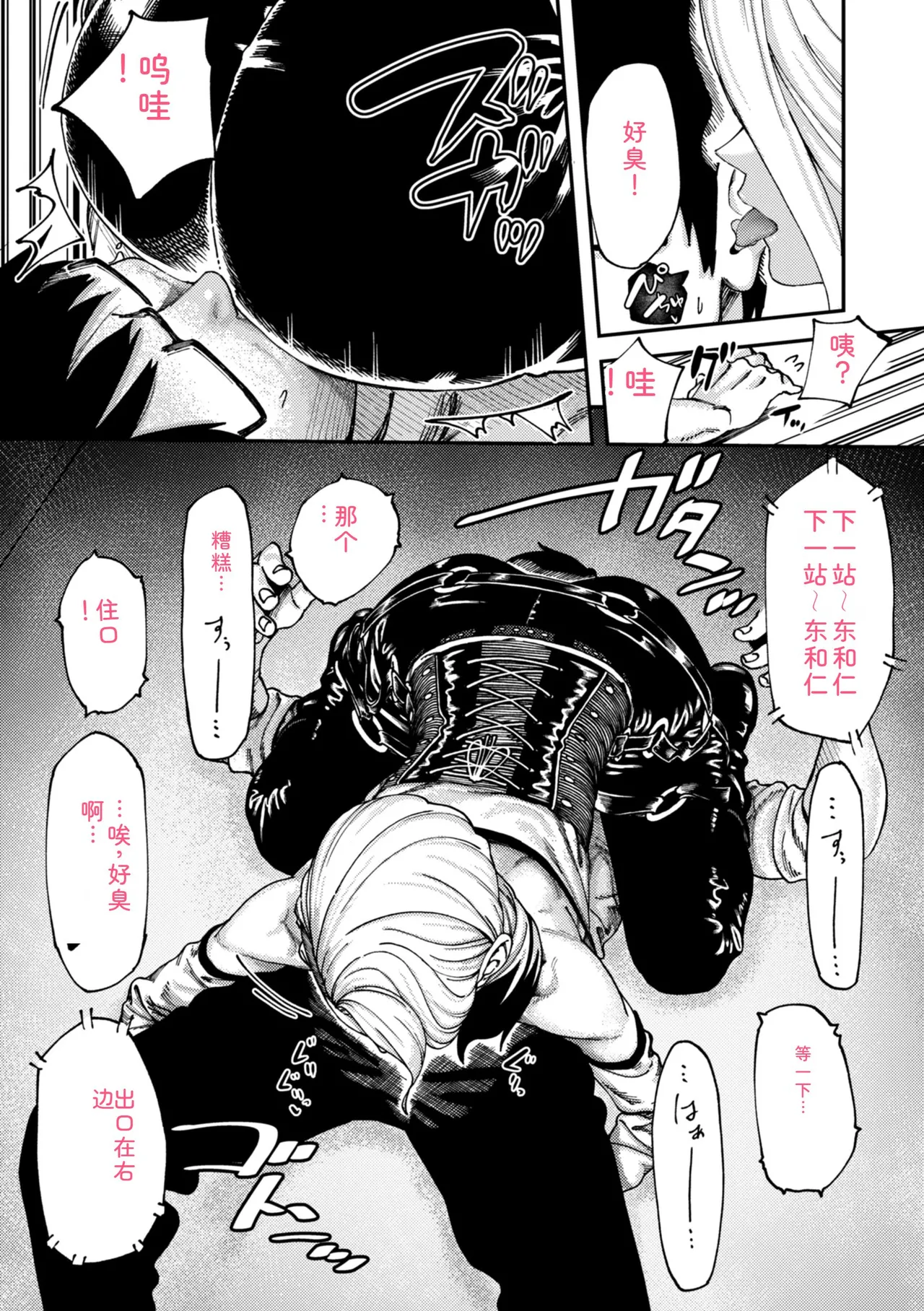 หน้า 123