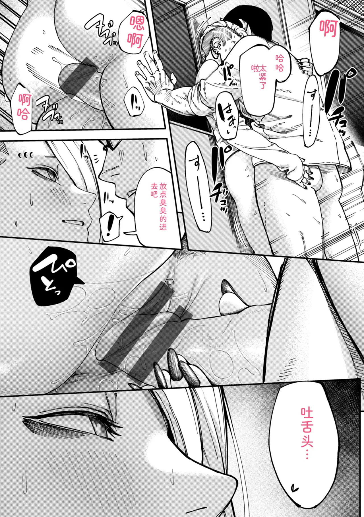 หน้า 128