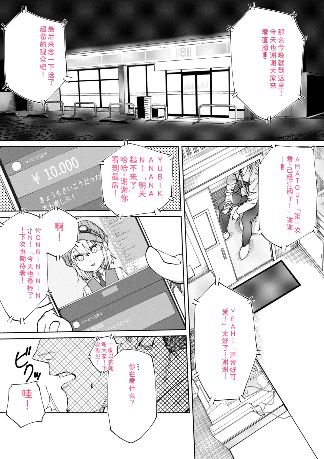 หน้า 139