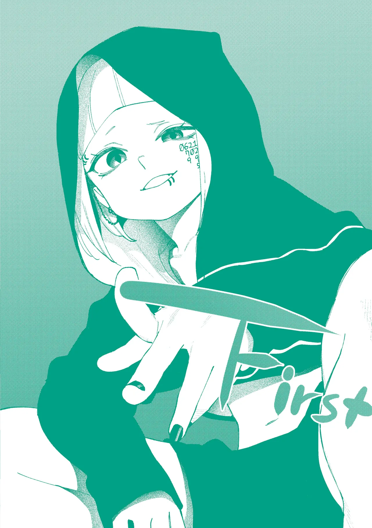หน้า 169
