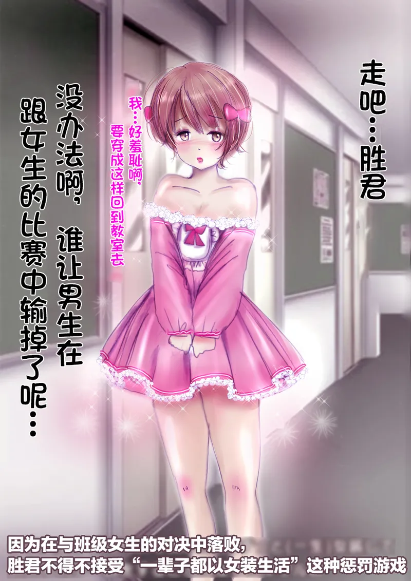 หน้า 51