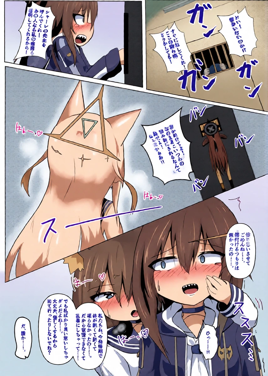 หน้า 15