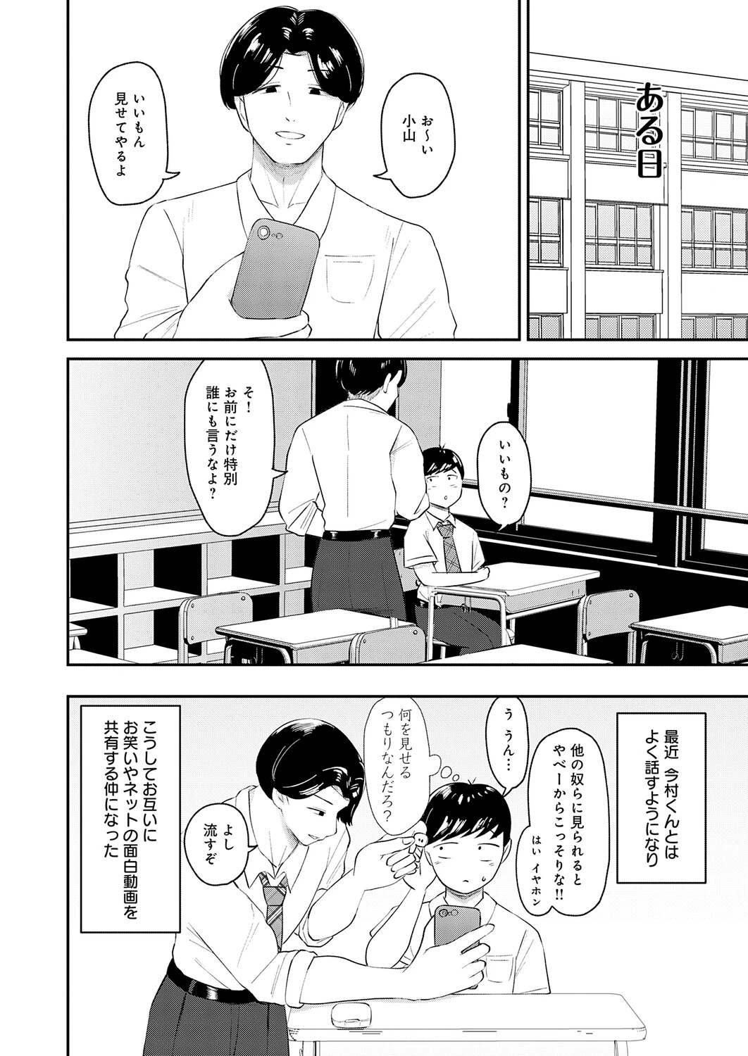 หน้า 405
