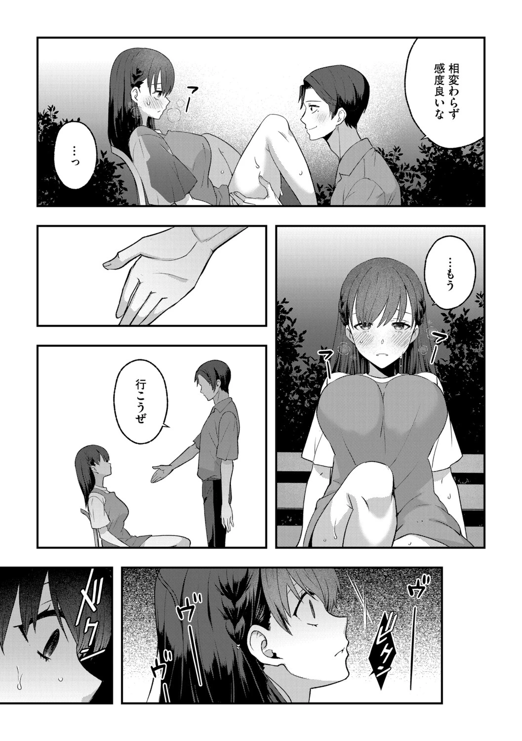 หน้า 118