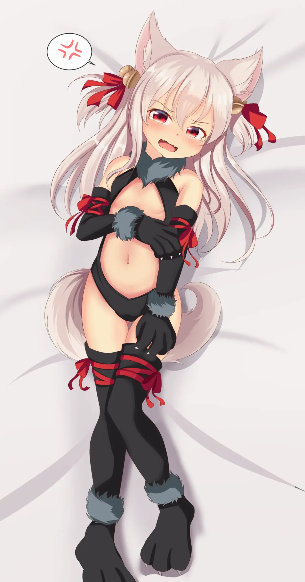 หน้า 266