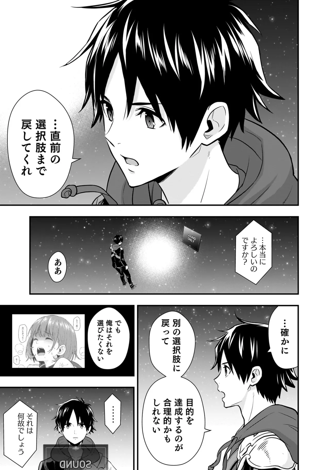 หน้า 57