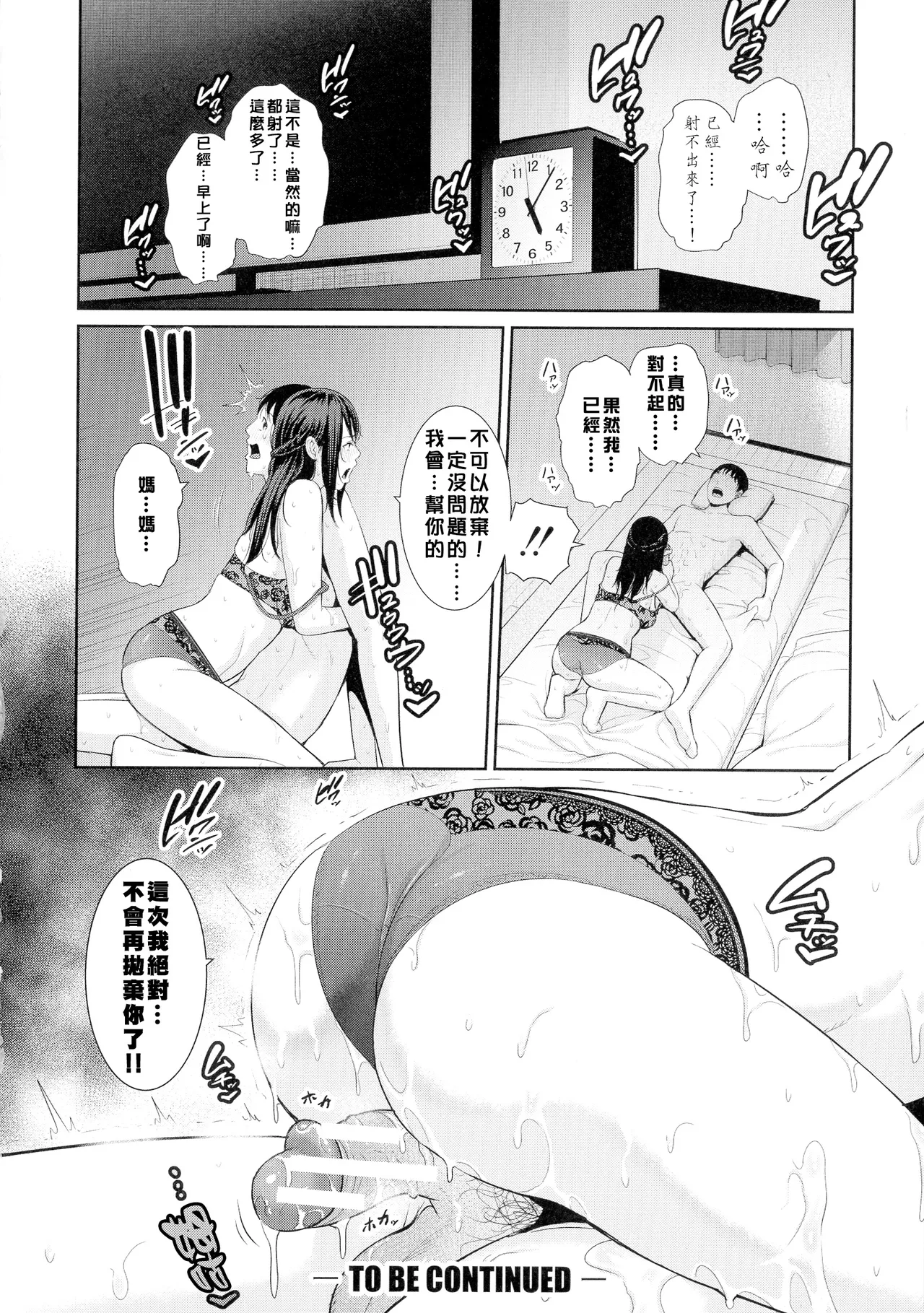 หน้า 126
