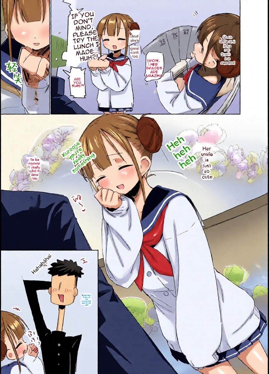 หน้า 4