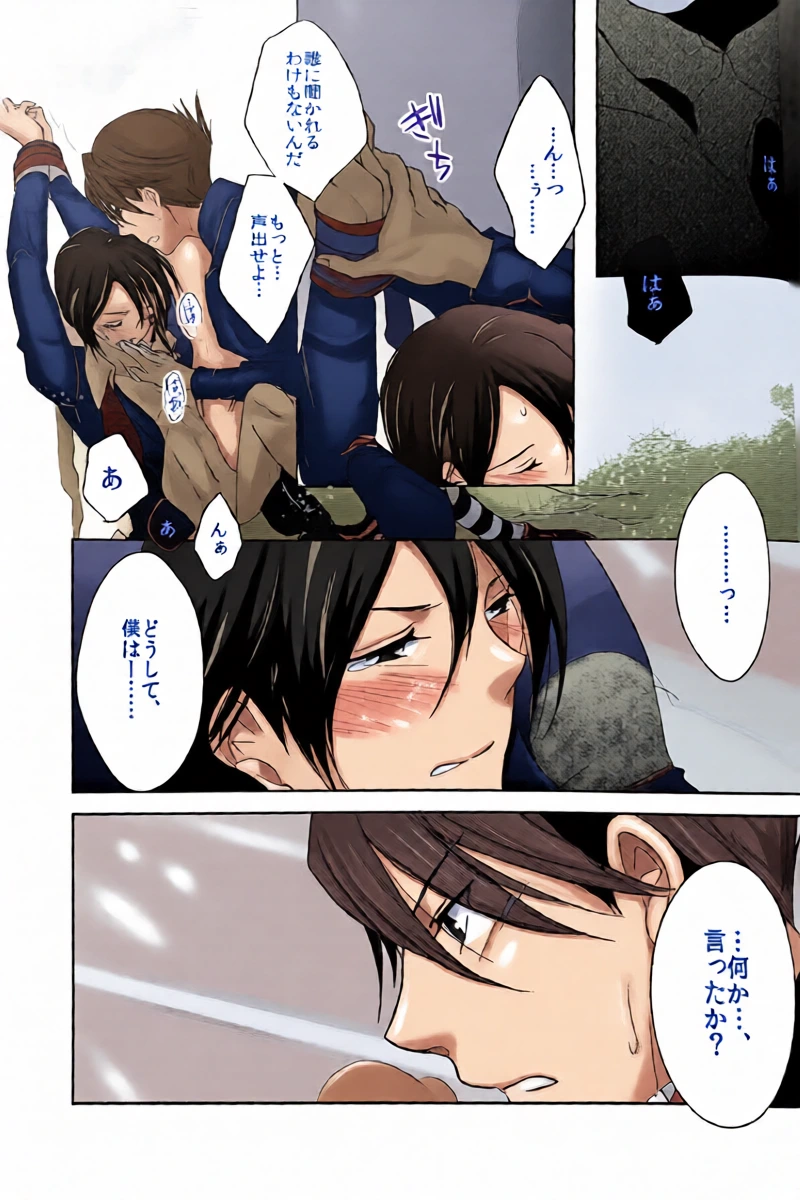 หน้า 38
