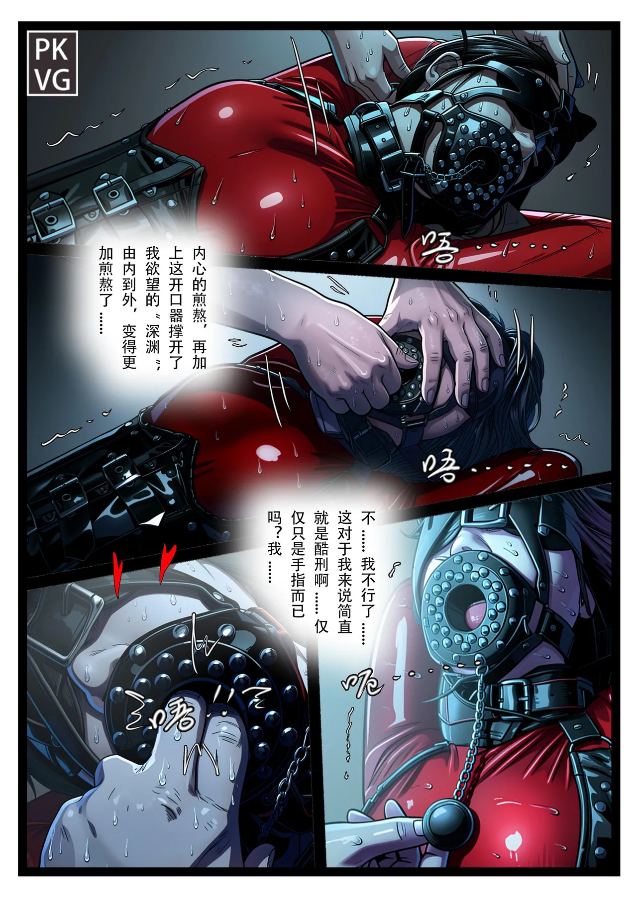 หน้า 19