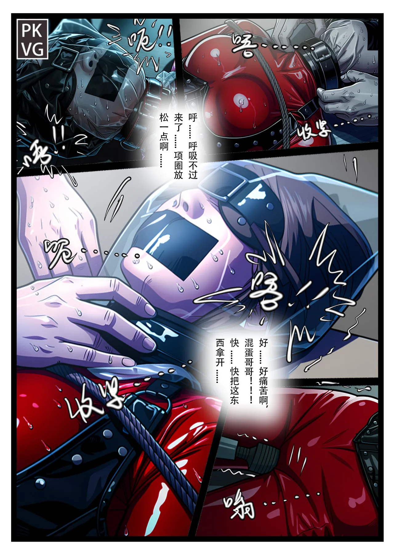 หน้า 24