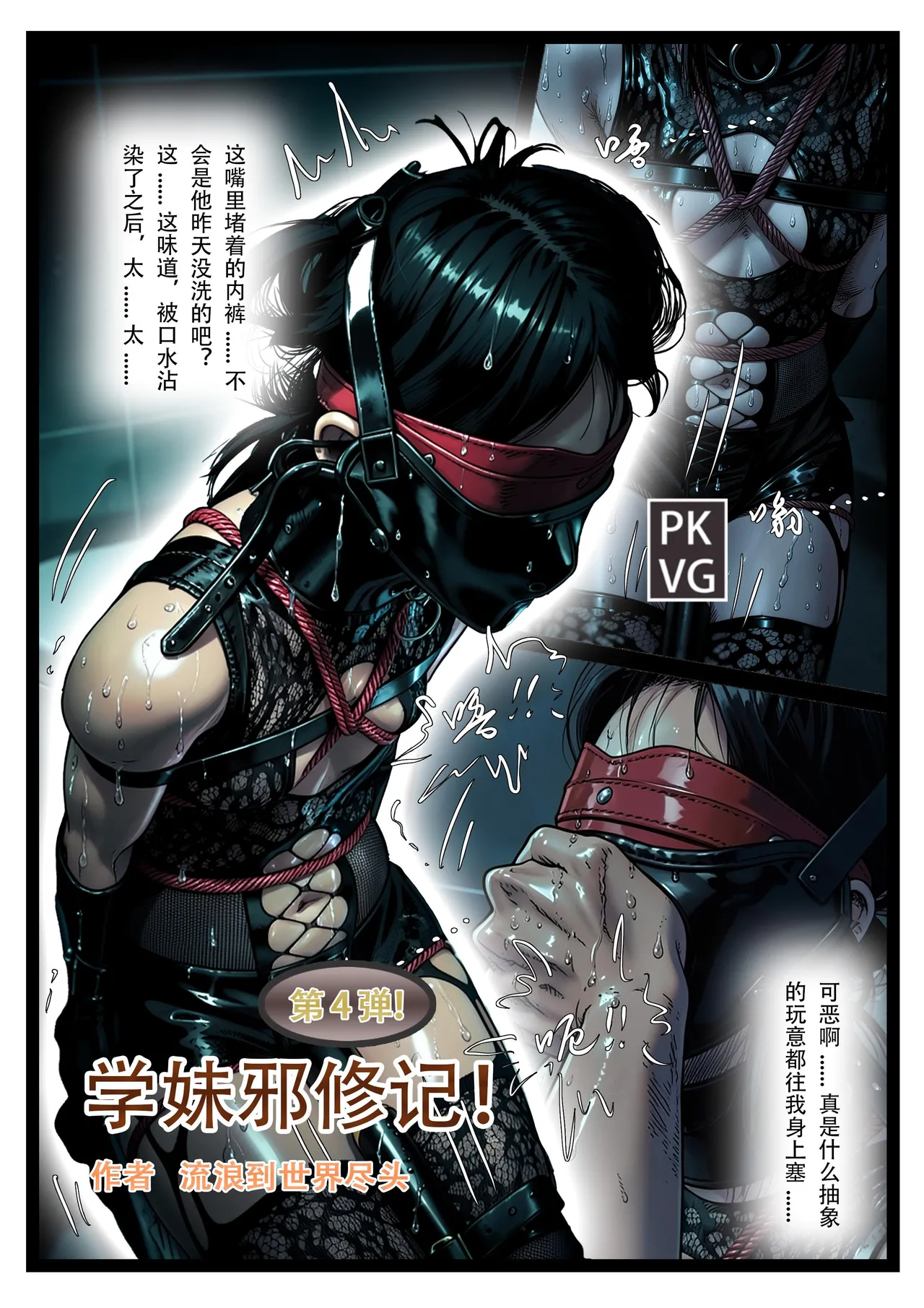 หน้า 40
