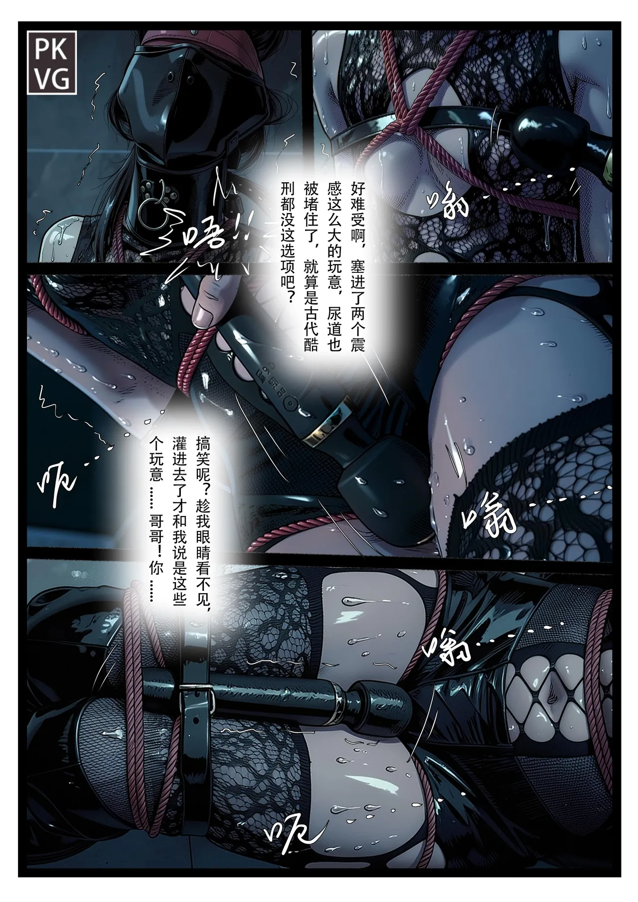หน้า 41