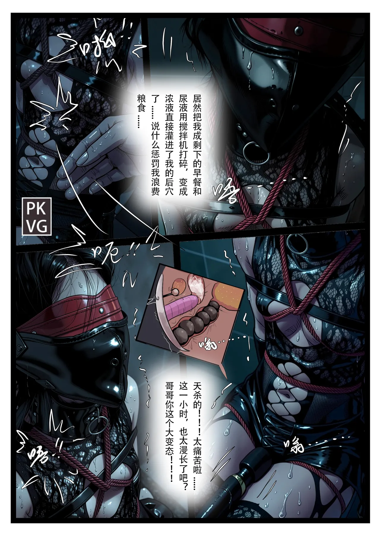 หน้า 42