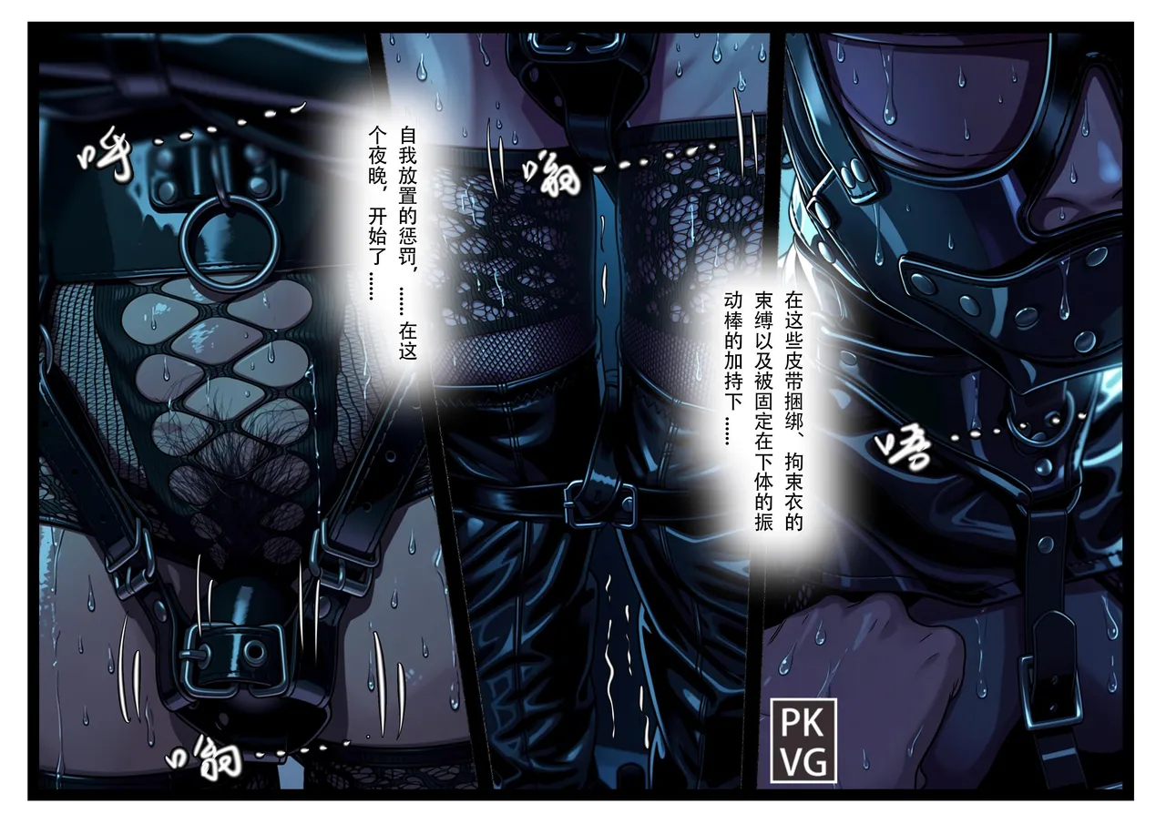 หน้า 61