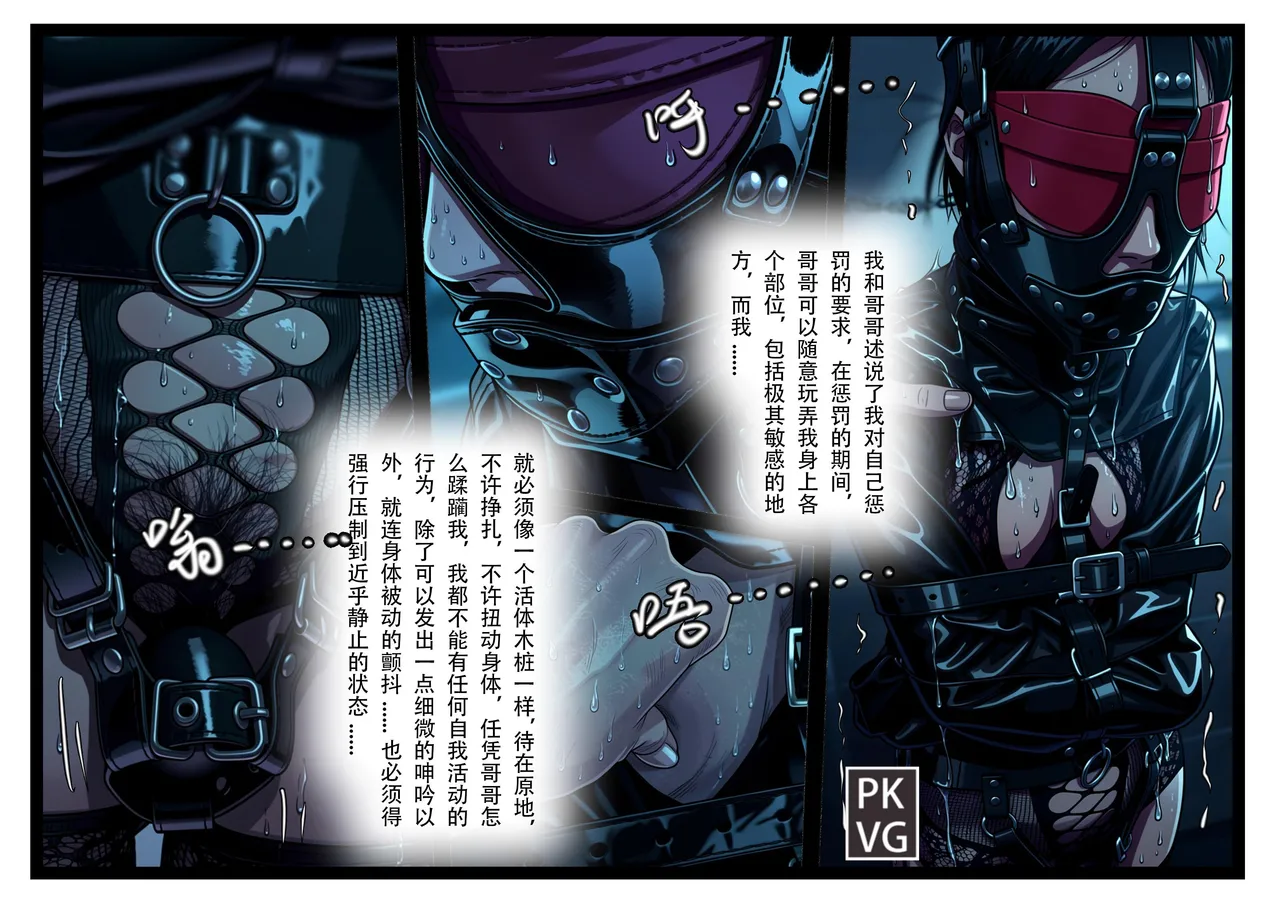 หน้า 62