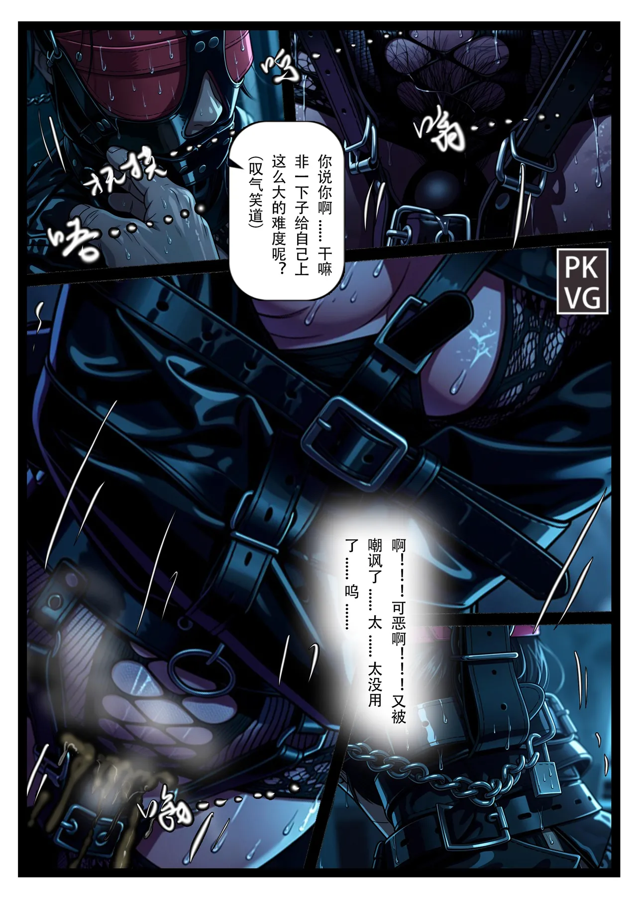 หน้า 72