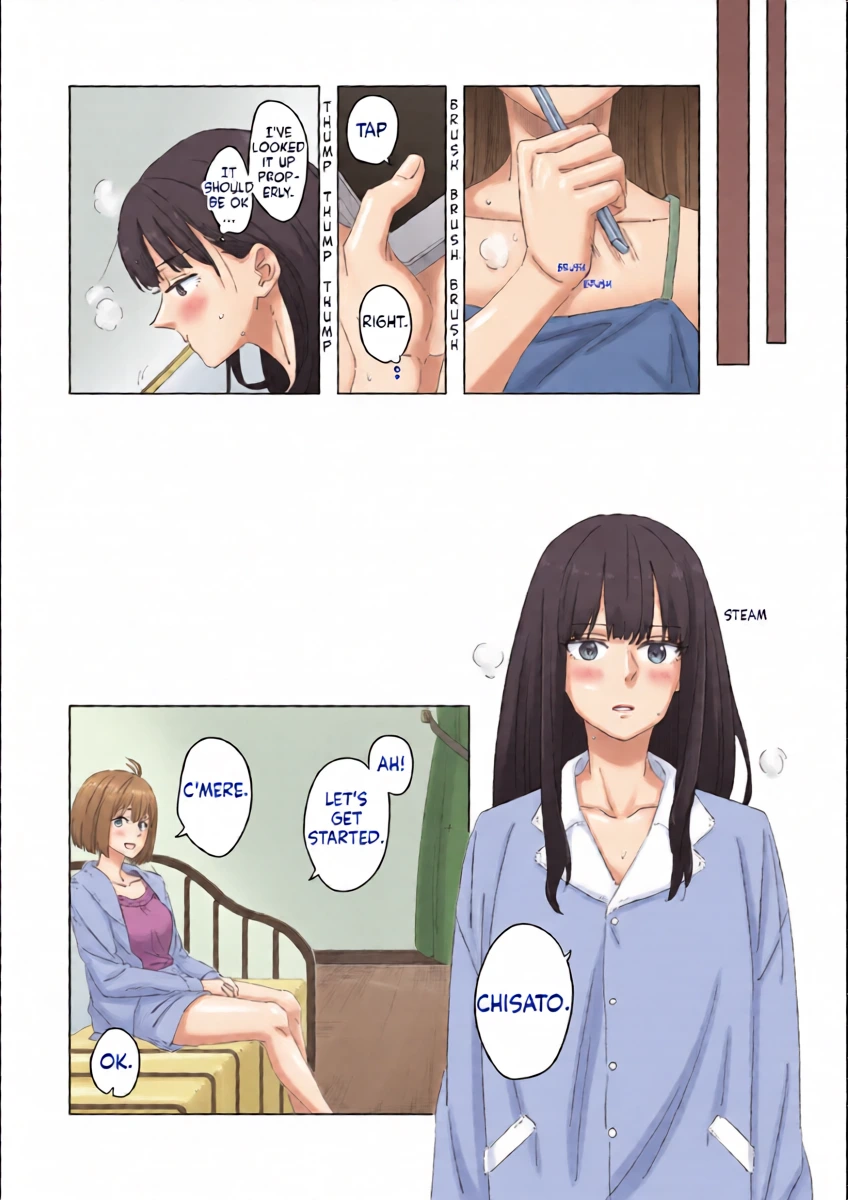 หน้า 3