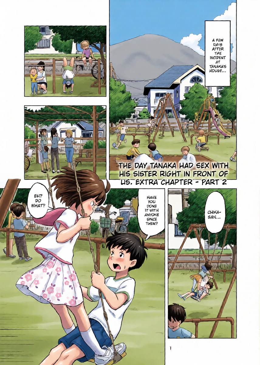 [Lithium no Kojin Circle (Lithium)] Tanaka-kun ga Bangaihen 2 [English] [Digital] [English MTL]