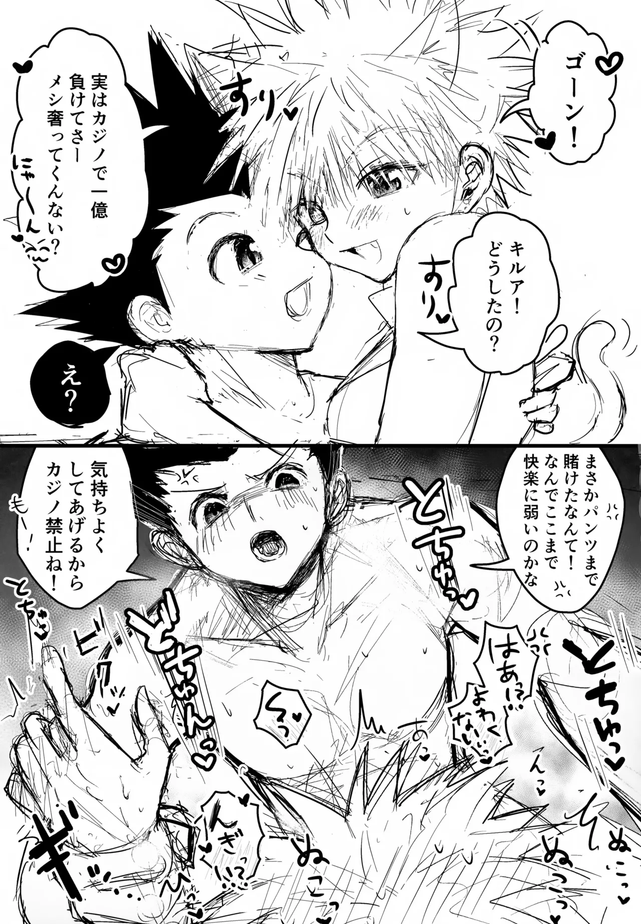 หน้า 40